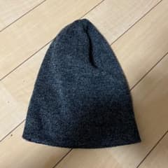 ニット帽 ビーニー チャコールグレーのサムネイル
