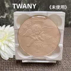 【新品】トワニー　ミラノコレクション　2014  おしろい 未使用》トワニー ミラノコレクション 2014 おしろい 30g レフィル