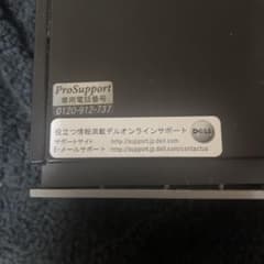 optiplex9020 メモリー8ギガ　HDD 500㎇のサムネイル