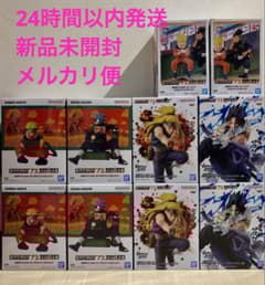 【新品未開封】NARUTO 72 series フィギュア　まとめ売り　10体