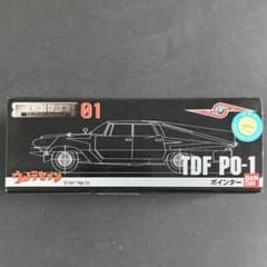 BANDAI メタルメカコレクション TDF PO-1 - メルカリ