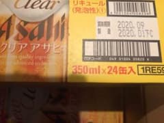 クリアアサヒ　350ml×48本　送料込！のサムネイル