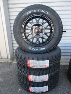 送料込み☆マッドスターM/T 145/80R12☆ハイゼット・キャリー - メルカリ