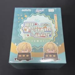 붕괴 스타 레일 미니 열차 피규어 Vol.2