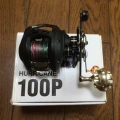 ハリケーン100P ベイトリール スポーツラインのサムネイル