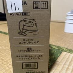 衣類スチーマーのサムネイル