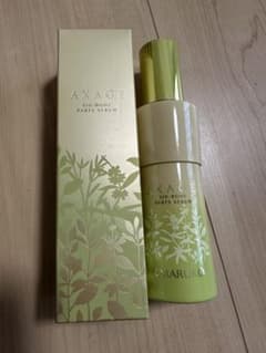MARUKO AXAGE S10 ボディパーツセラム 100mL - メルカリ