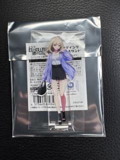 ようこそ実力至上主義の教室へ 椿桜子　ローソン限定 アクリルスタンドのサムネイル