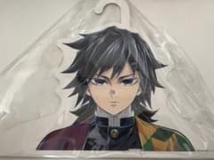 鬼滅の刃 冨岡義勇 柱展 ハンガー - メルカリ