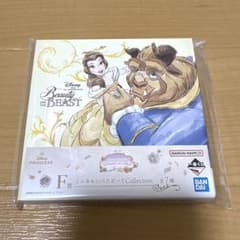 이치 반 쿠지 디즈니 프린세스 Dream in color F상 미녀와 야수