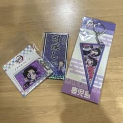 胡蝶しのぶのサムネイル