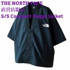 新品 ザ ノースフェイス ハッピ ジャケット 法被 NORTH FACE L K m36456744899_1.jpg?1775821138