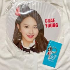 TWICE Candypop うちわ ラバーキーホルダー チェヨンのサムネイル