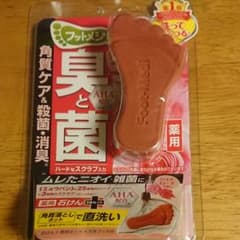 megu様専用  足用角質クリアローズ&フローラルピーチのサムネイル