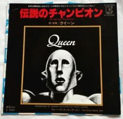 レコード 国内盤 クイーン 伝説のチャンピオン 送料込み - メルカリ
