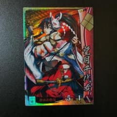 m36457966211_1.jpg?1670790181