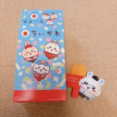 モモンガのボールサイン えんぴつキャップ マクドナルド ハッピー