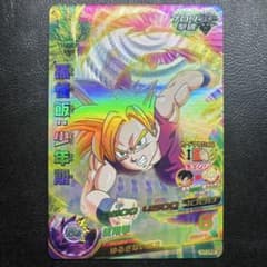 ドラゴンボールヒーローズ H7-CP2 孫悟飯 少年期 旧弾 初期 H弾 cp