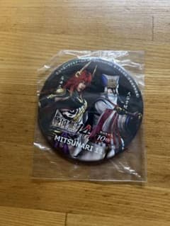 戦国無双4 MITSUNARI11 特典 缶バッジ 石田三成 大谷吉継 戦国無双4 MITSUNARI11 特典 缶バッジ 石田三成 大谷吉継 - メルカリ