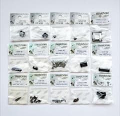 専用出品スワロフスキーパーツ 楽天市場】スワロフスキー フラワー パーツ ネイル 手作り