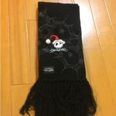 ナイトメアビフォアクリスマスのマフラーのサムネイル