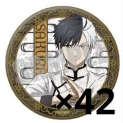 WIND BREAKER ウィンブレ 桜遥 缶バッジ ステラマップ ソフマップ ウィンドブレイカー ステラマップカフェ ソフマップ マット缶