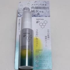 新品・未開封 SOFINA iP うるおい秒ミストのサムネイル