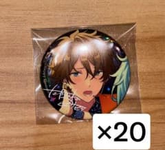 あんスタ 缶バッジ 10周年 高峯翠×20のサムネイル