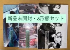 新品未開封 CORTIS GREENGREEN アルバム CD 3形態セット - メルカリ