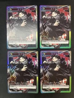 ユニアリ カグラバチ 交流会プロモ Final ファイナル 傷あり4枚セット