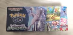 匿名配送】ソード＆シールド Pokemon GO スペシャルセット - メルカリ