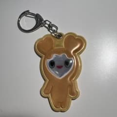 Ghibli Reflector Keychain