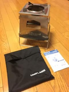 ユニフレーム　ネイチャーストーブラージ　Ｌ キャンプのサムネイル