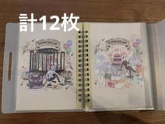 ヒプマイ　ヒプノシスマイク　グラフアートのサムネイル