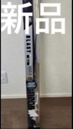 ブラスト SLJ エアポータブル 63LS-S ライトジギング　ロッド　ジギング ブラスト SLJ エアポータブル 63LS-S ライトジギング ロッド ジギング