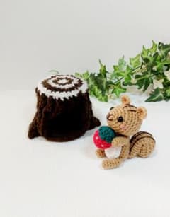 あみぐるみ　りすのサムネイル