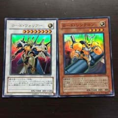 即買OK!!!遊戯王のサムネイル