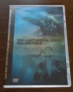 吉川晃司 LAST SPECIAL EVENT ROLLING VOICE 吉川晃司 LAST SPECIAL EVENT ROLLING VOICE - メルカリ