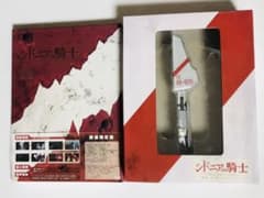 [Includes Tsugumori's left arm USB memory stick] Knights of Sidonia Volume 4 (Limited Edition)