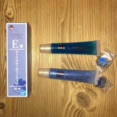 エヴァンゲリオン 一番くじ コフレ 新品未使用のサムネイル