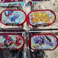 ポケモン メザスタ ハッピーセット オリジナルタグのサムネイル