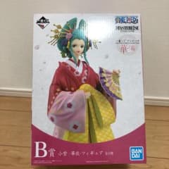 ワンピース　一番くじ　B賞　小紫　華衣フィギュアのサムネイル