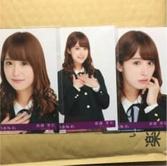 衛藤美彩 生写真のサムネイル