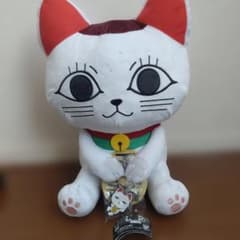 ダンダダン　ターボババア　ぬいぐるみ　ラバーマスコット