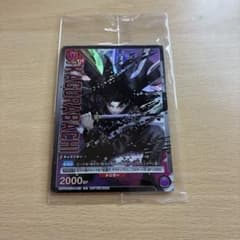 カグラバチ 10巻特典ユニオンアリーナ カグラバチ 六平千鉱 プロモ