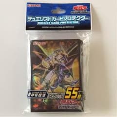 遊戯王 スリーブ 巨神竜フェルグラントのサムネイル