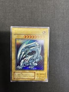遊戯王 青眼の白龍 LB-01 ウルトラレア 2期 - メルカリ