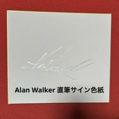 テラフォーマーズ　サイン色紙 世界に1枚 テラフォーマーズ 膝丸燈サイン色紙 - メルカリ