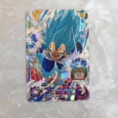 スーパードラゴンボールヒーローズ ベジータ P PBBS9-05 - メルカリ