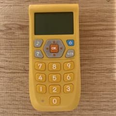 Benesse チャレンジ2年生かけざんマスターのサムネイル
